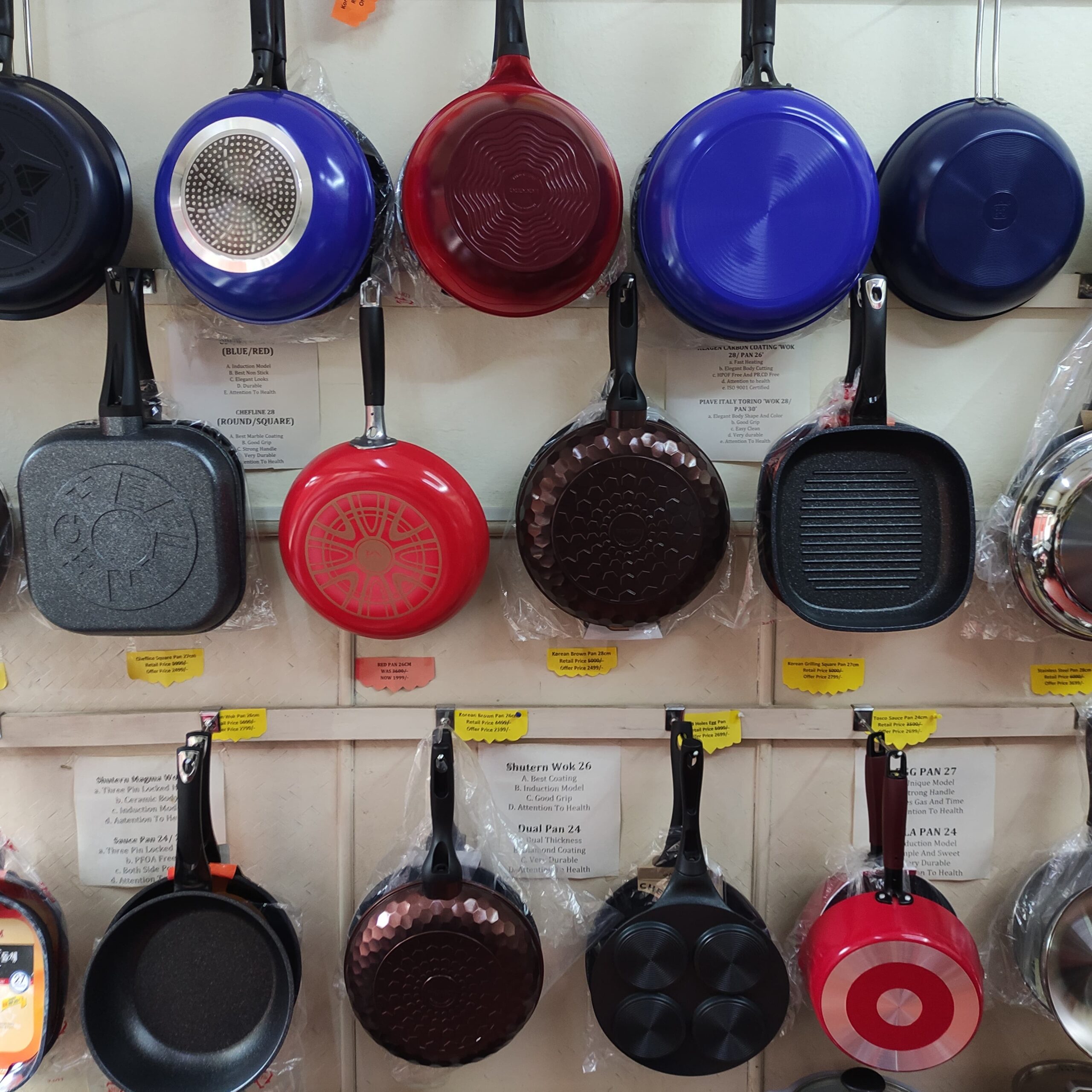 cookware